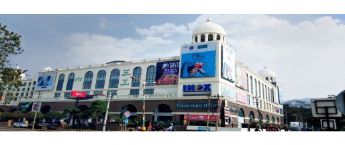 Mall Branding in Mall of Mysore, Mysore, Mall Advertising Agency,Advertising in Mysore